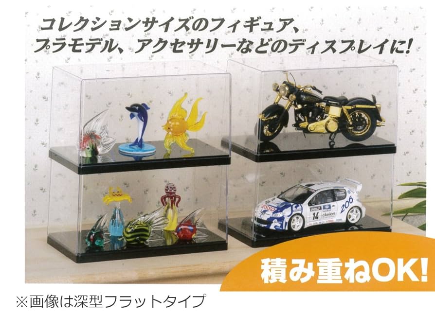 Bicycle KASA ディスプレイケース付き Amazon｜和泉化成 コレクションケースワイド フラットタイプ